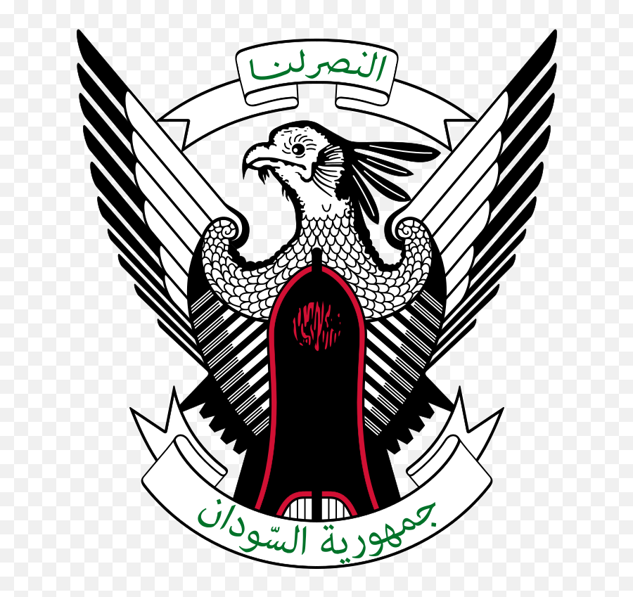 Emblem Of Sudan - Sudan Government Emoji,Sudan Flag Emoji