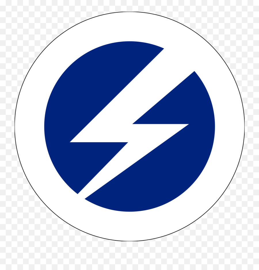 Flash And Circle - Wikipedia British Union Of Fascists Flag Emoji,Bolt Emoji