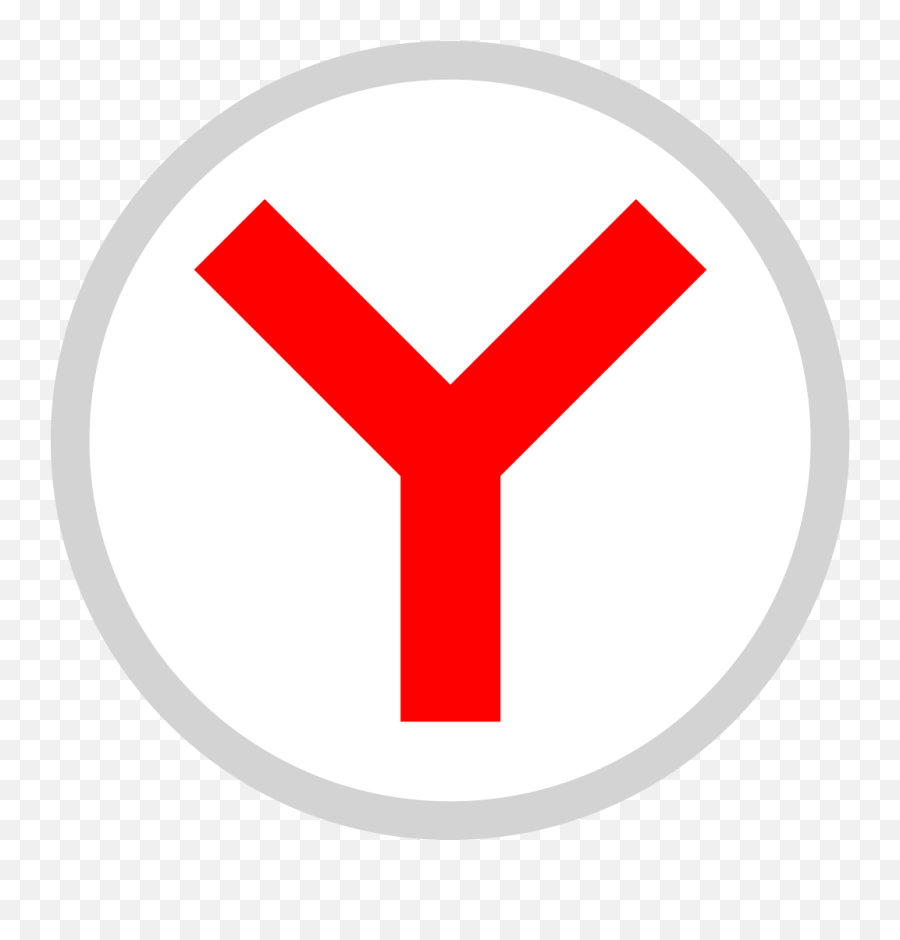 Yandex Browser Logo - Yandex Browser Logo Svg Emoji,Tt Emoji
