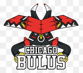 Chicago Bulus Png Download Clipart - Clip Art Emoji,Chicago Bulls Emoji