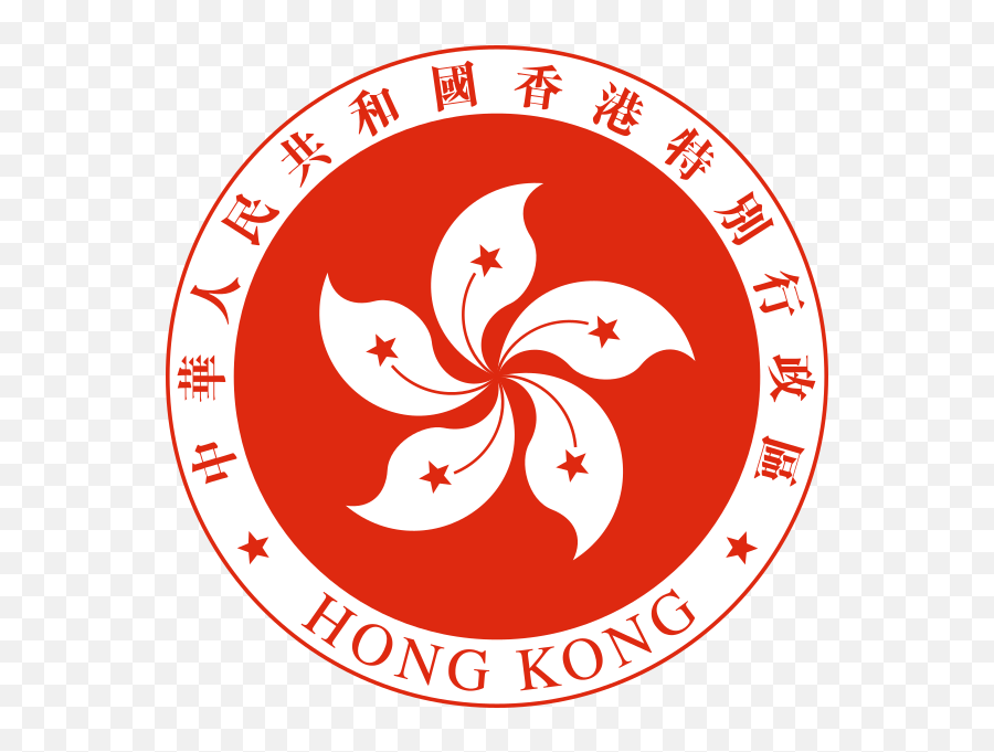 Regional Emblem Of Hong Kong - Hk Government Emoji,Hong Kong Flag Emoji