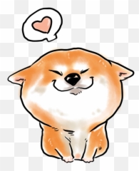 Cute Animal Shiba Inu Cartoon Png And - Shiba Cartoon Png Emoji,Shiba Inu Emoji