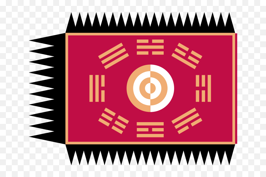 Flag Of The King Of Joseon - Joseon Flag Emoji,Korean Flag Emoji