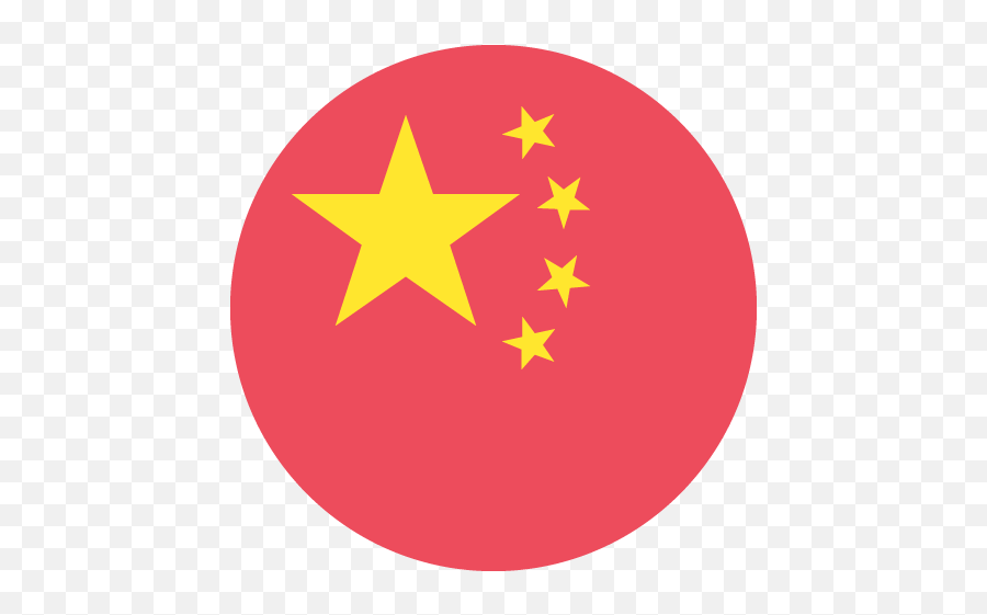 Flag Of China Emoji For Facebook Email Sms - China Flag Vector Free,Chinese Flag Emoji