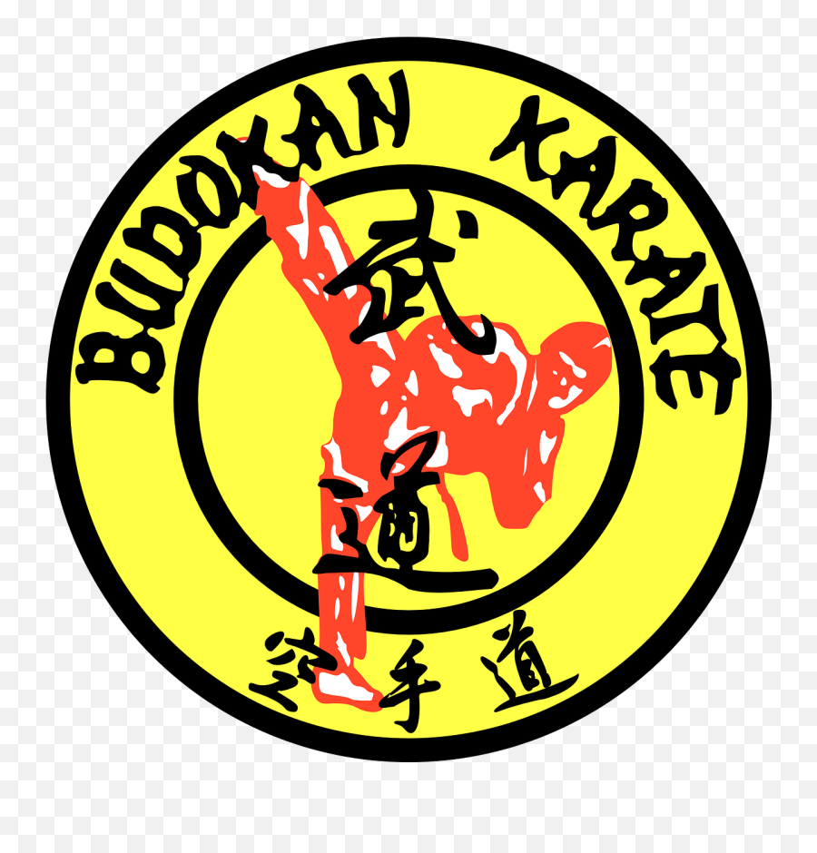 Karate Martial Arts Karate - Budokan Logo Emoji,Star Punch Emoji