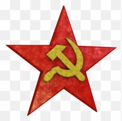 Soviet Star Transparent Png Clipart Free Download - Union Logo Emoji