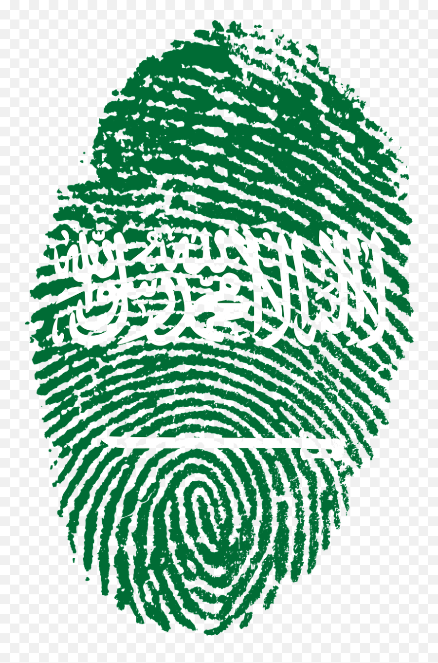 Saudi Arabia Flag Fingerprint Country Pride - Saudi Flag Fingerprint Emoji,Emoji Arabian Nights