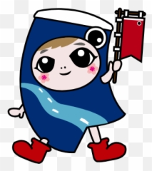 Gtsport Decal Search Engine - Clip Art Emoji,Reee Emoji