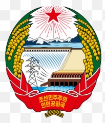 Emblem Of North Korea - Logo Emoji