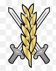 File - Iri Army General Branch Svg Clipart Full Clip Art Emoji,Olive Branch Emoji