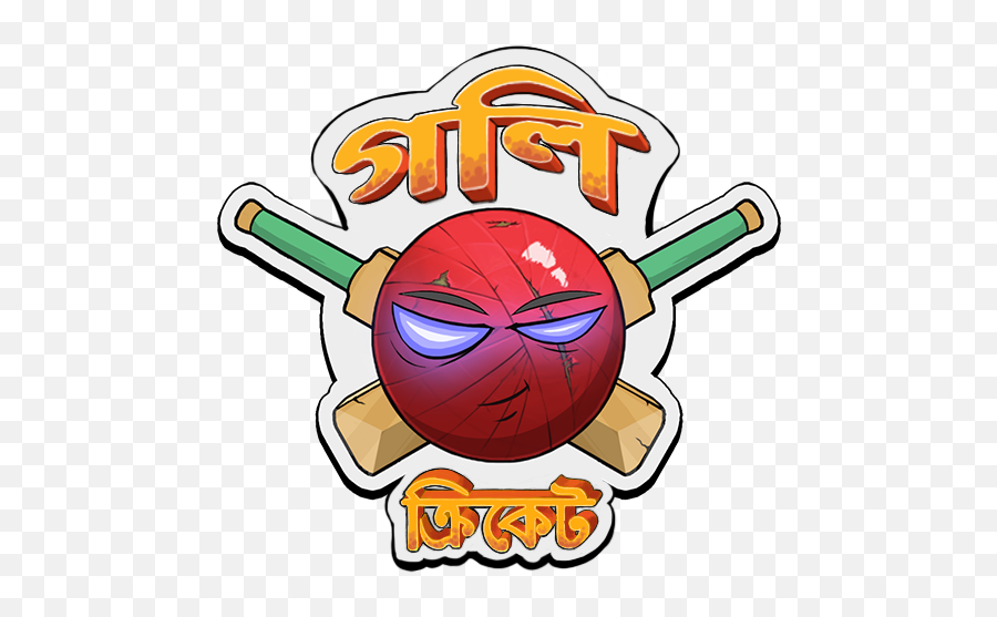 Goli Cricket - Clip Art Emoji,Cricket Emoji Android