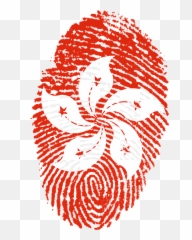 Hong Kong Flag Fingerprint - Challenges To Digital India Emoji