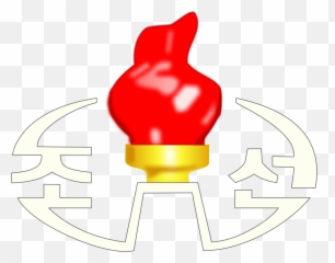 Logo Of The Korean Central Television - Emoji