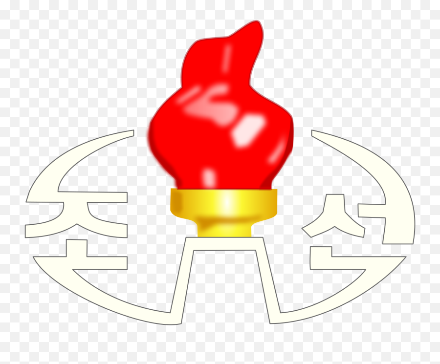 Logo Of The Korean Central Television - Korean Central Television Emoji,North Korean Flag Emoji