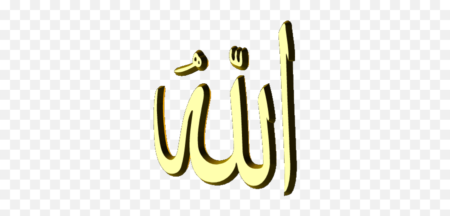 Top Monk Islam Canonical Stickers For - Allah Animations Emoji,Allah Emoji