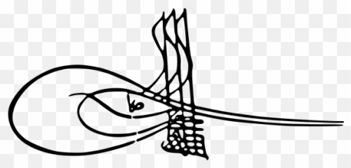 Tughra Of Selim Ii - Tughra Of Suleiman Emoji,Tt Emoji
