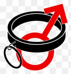 Bdsm - Submissive Symbol Emoji