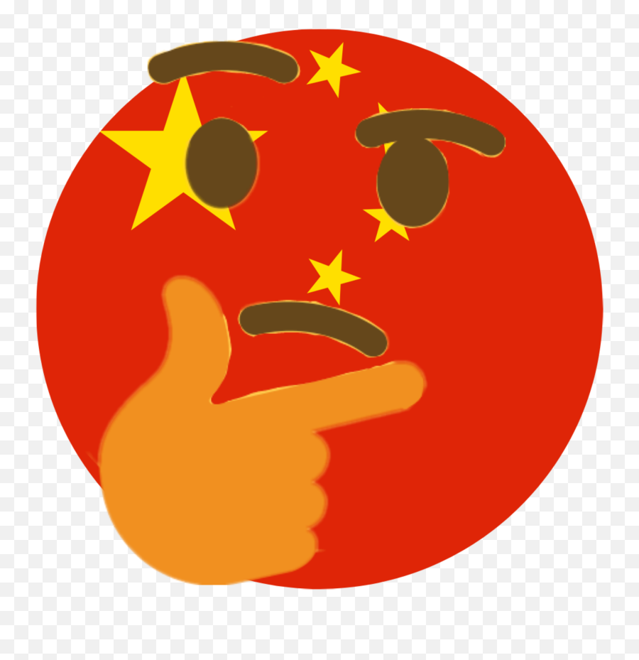 Download Thinkcn Discord Emoji - Chinese Flag Discord,Chinese Flag Emoji