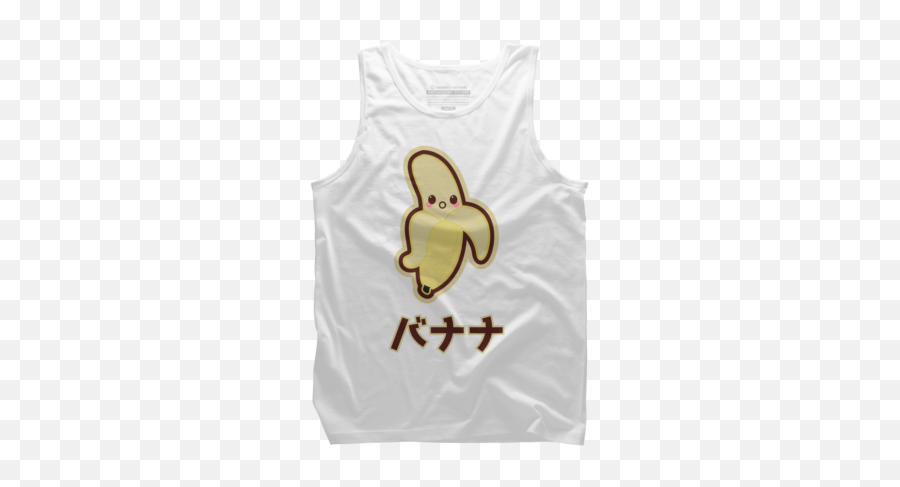 Shop Susurrationstudiou0027s Design By Humans Collective Store - Japanese Cute T Shirt Designs Emoji,Banana Emoji