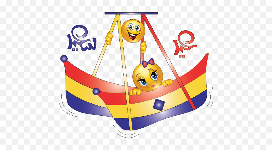 Boy Girl Swing Smiley Emoticons Clipart I2clipart - Emoticones De Amor Con Movimiento Emoji,Smiley And Emoticons