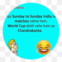 INDIAN PLUMBING SYSTEMS - ResidentialCommercialIndustrial Smiley Emoji