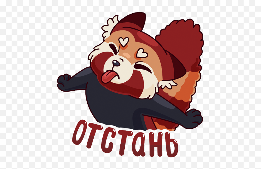 Stiker Cartoon Cute Cartoonanimals Emoji Art Lovely Lov - Cartoon,Animated Hug Emoji