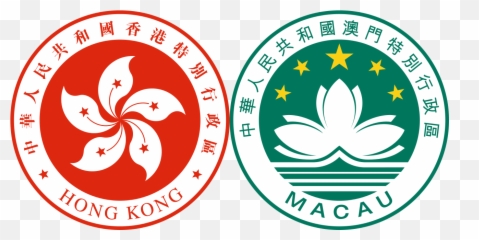 Hong Kong And Macau Emblem - National Symbols Of Emoji
