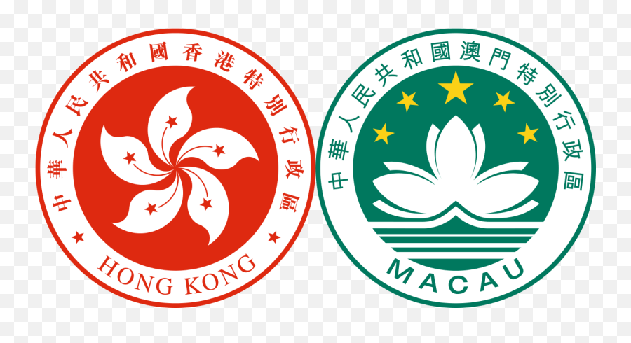 Hong Kong And Macau Emblem - National Symbols Of Hong Kong Emoji,Hong Kong Flag Emoji