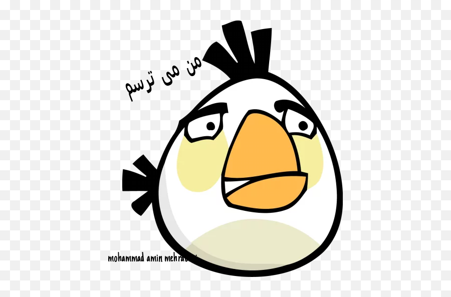 Angry Birds Stickers For Telegram - Angry Birds Png Emoji,Emoji Angry Birds