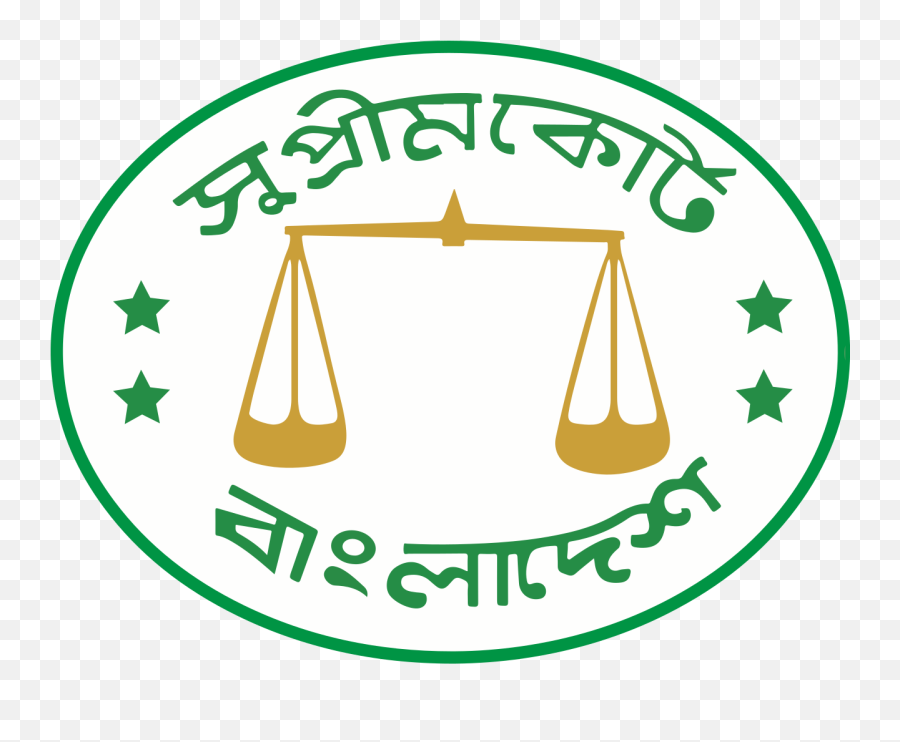 Bangladesh Supreme Court Logo Emoji,Patriotic Emoji