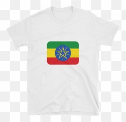 Ethiopia T - Break The Silence Shirt Emoji