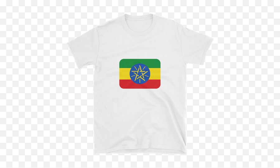 Ethiopia T - Break The Silence Shirt Emoji,Swiss Flag Emoji