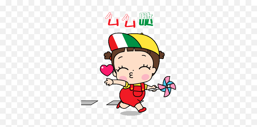 Pin De Victoria Kim Em Happy Heart Kid Ver1 Em 2020 Emoji,Kim Emoji