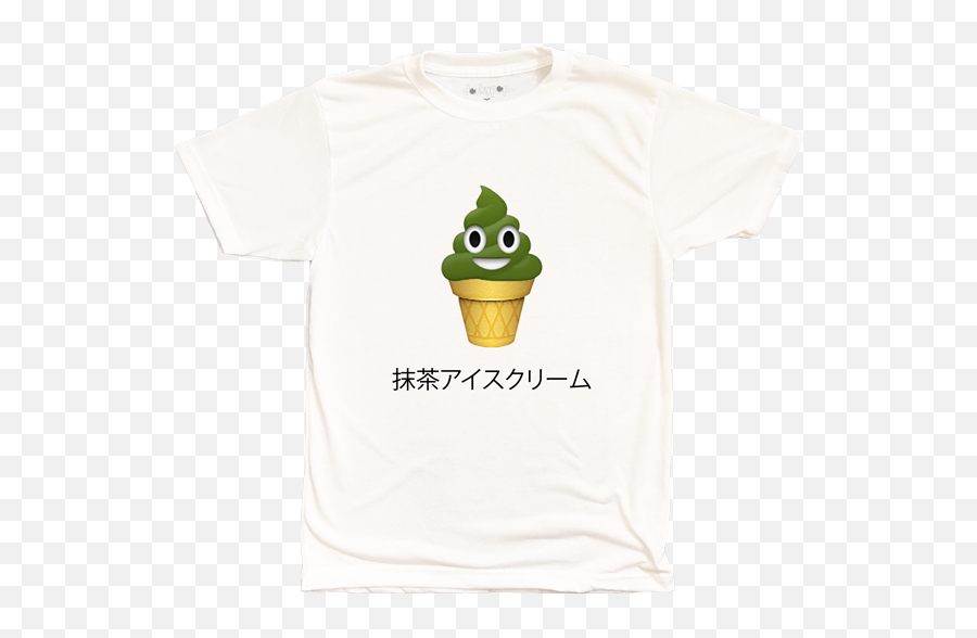 Green Tea Ice Cream Tee - Pistachio Ice Cream Emoji,Tea Emoji