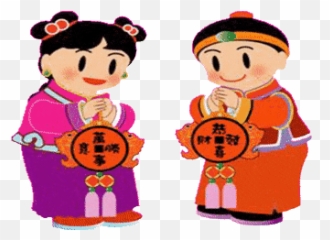 Aesthetic Stickers For Android Ios - Happy Chinese New Year Animation Emoji