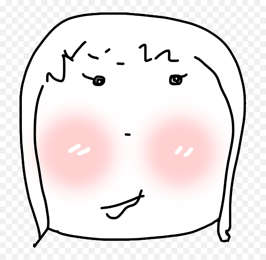 Girl Blush White Wierd Face Man Cute - Clip Art Emoji,Stupid Emoji Face
