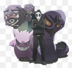 pokemon gangganggang ghost new meme - Cartoon Emoji