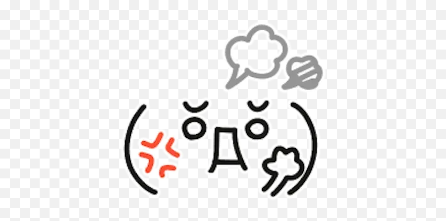 Kawaii Emoji Whatsapp Stickers - Stickers Cloud Line Art,Kawaii Emoji