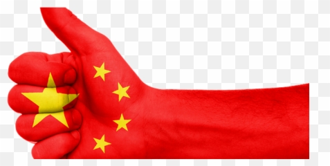 Blog - China Emoji