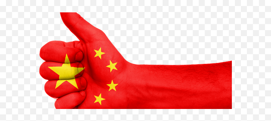 Blog - China Emoji,Swiss Flag Emoji