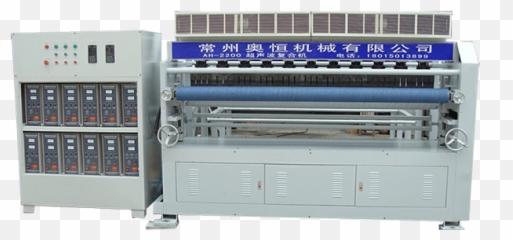 Ultrasonic embossing machine manufacturers and suppliers - Automatic Quilting Machine Turkey Emoji