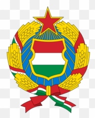 Hungary Communist Seal 2nd 1957 - Flag During Cold War Emoji