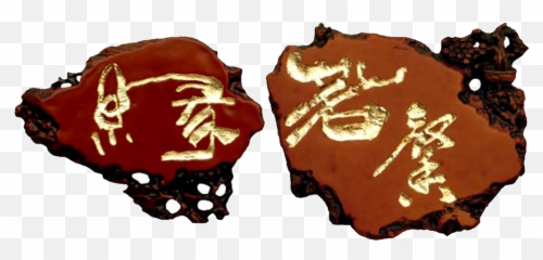 Royal Vector Cake Picture - Chocolate Emoji,Emoji Cakes Near Me