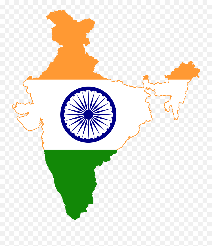 India Geo Stub - Indian Independence Day Words Emoji,Australia Flag Emoji