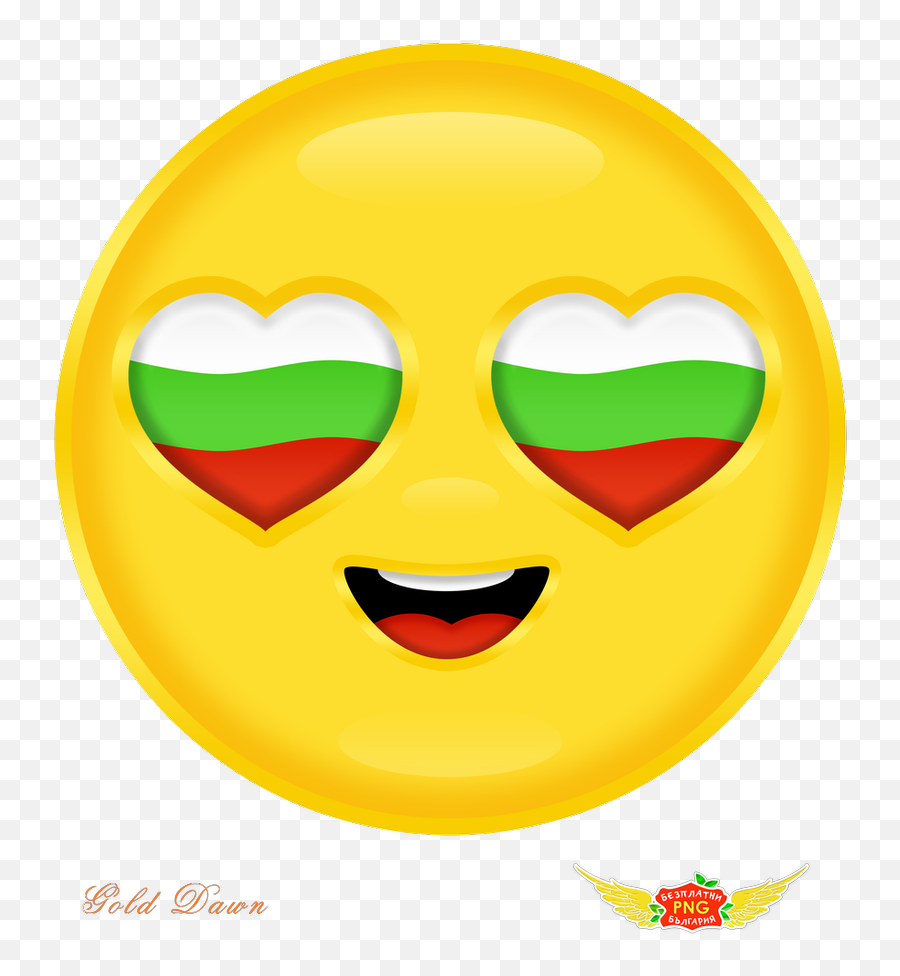 Bulgaria Flag Emoji - Smiley,Turkey Emoji Copy And Paste