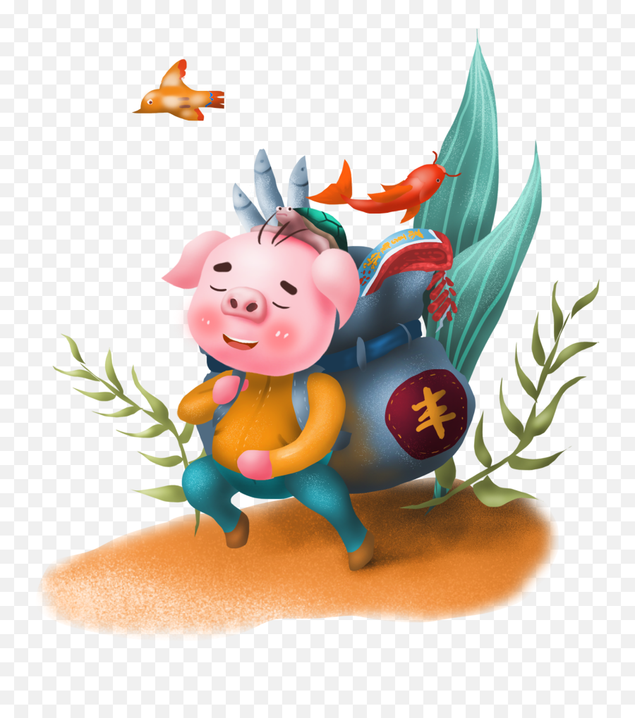 Goods Commercial Pig Hd Png And Psd - Cartoon Emoji,Emoticons Pig