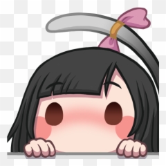 Transparent Emotes Cute - Discord Emoji
