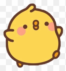 Sticker Chick Baby Cute Yellow Duck - Kawaii Transparent Cute Emoji,Baby Chick Emoji
