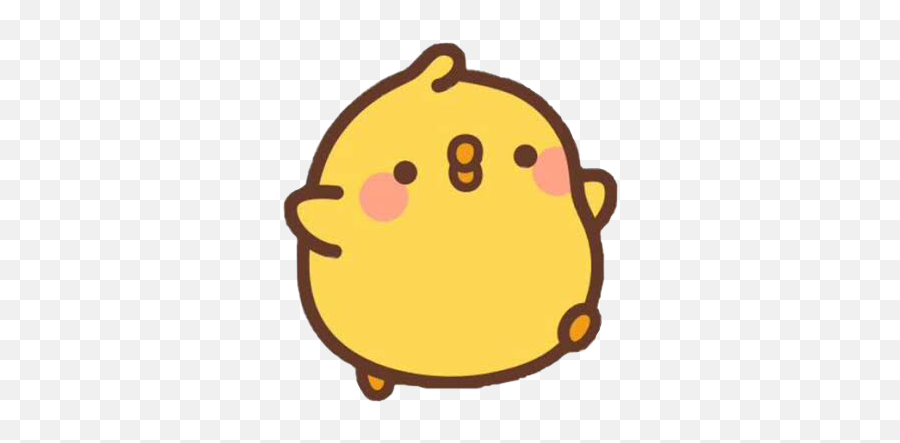 Sticker Chick Baby Cute Yellow Duck - Kawaii Transparent Cute Emoji,Baby Chick Emoji