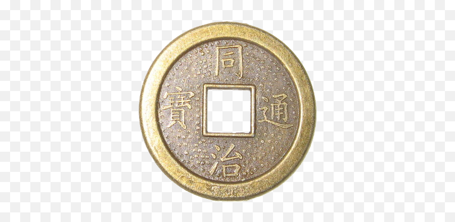 China Chinese Chinesecoin Coin Currency - Feng Shui Chinese Coin Emoji,Gold Coin Emoji
